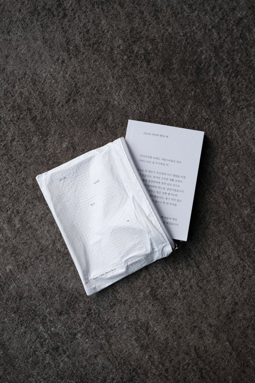 79dbe535aab0561e429144a98469a389_1726031887_6041.jpg 79dbe535aab0561e429144a98469a389_1726031887_6041.jpg