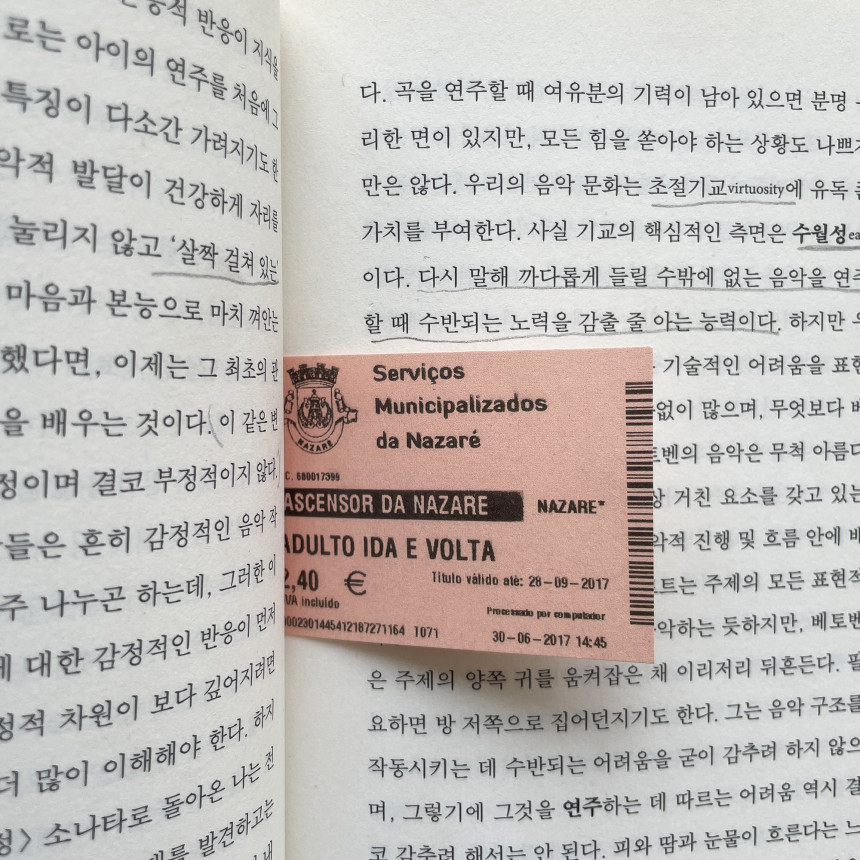 e3cafccdd7999144a8a7ff875c3fb42e_1728355539_9497.jpg e3cafccdd7999144a8a7ff875c3fb42e_1728355539_9497.jpg