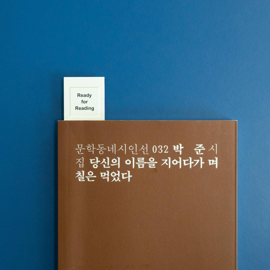 88b04696539d21ba4e65682c4c3e4de0_1743575363_2608.jpg 88b04696539d21ba4e65682c4c3e4de0_1743575363_2608.jpg