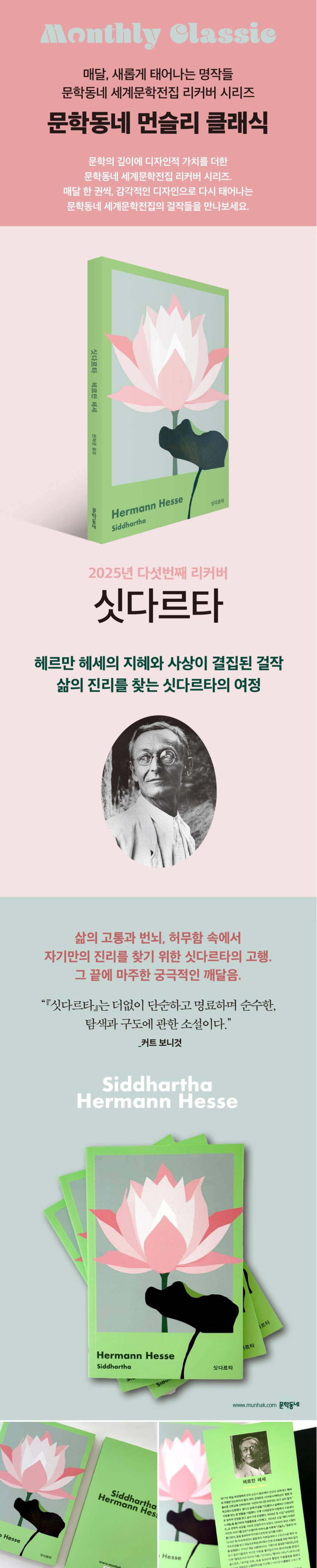 8d77252e52a7cfbac67063f485503280_1746249527_0383.jpg 8d77252e52a7cfbac67063f485503280_1746249527_0383.jpg