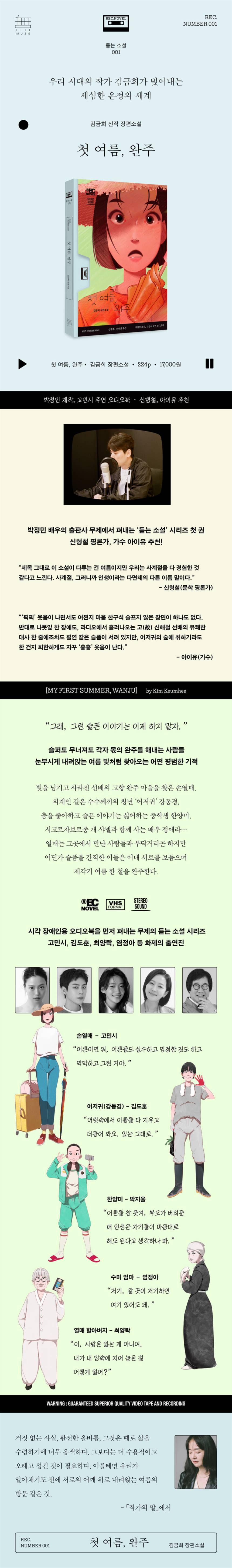 9e115380f508baee45e57c4039efdf01_1746246638_2378.jpg 9e115380f508baee45e57c4039efdf01_1746246638_2378.jpg