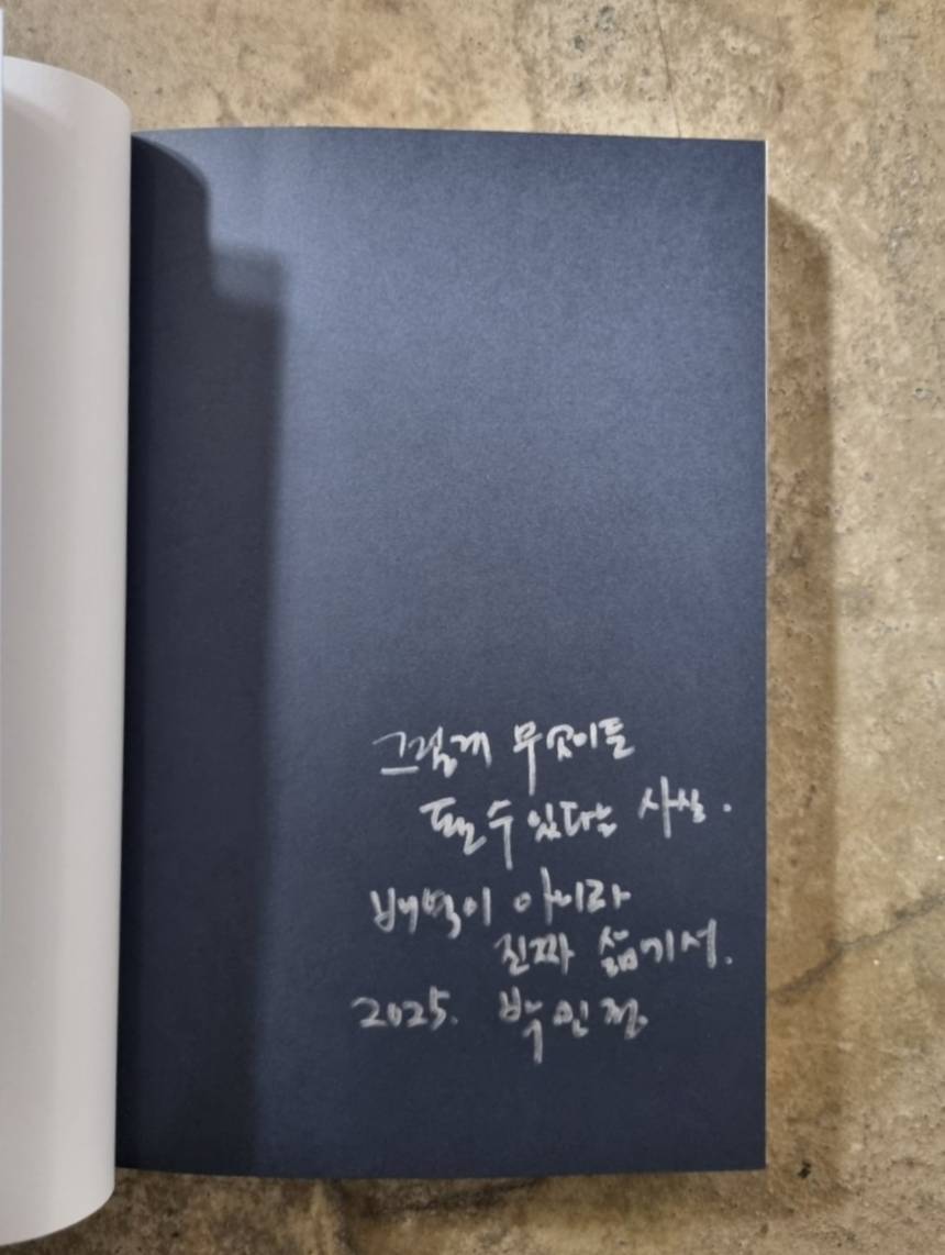 0ff4db304e1c38b545bea2e2c42305d8_1761539032_9387.jpg 0ff4db304e1c38b545bea2e2c42305d8_1761539032_9387.jpg