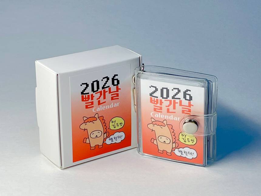 0ff4db304e1c38b545bea2e2c42305d8_1761552889_8999.jpg 0ff4db304e1c38b545bea2e2c42305d8_1761552889_8999.jpg