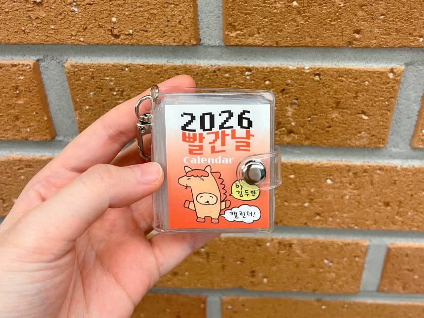 0ff4db304e1c38b545bea2e2c42305d8_1761552890_0097.jpg 0ff4db304e1c38b545bea2e2c42305d8_1761552890_0097.jpg