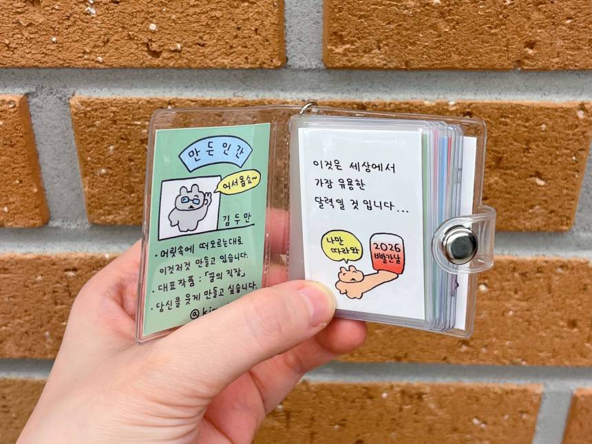 0ff4db304e1c38b545bea2e2c42305d8_1761552890_1069.jpg 0ff4db304e1c38b545bea2e2c42305d8_1761552890_1069.jpg