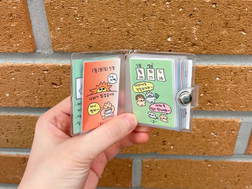 0ff4db304e1c38b545bea2e2c42305d8_1761552890_213.jpg 0ff4db304e1c38b545bea2e2c42305d8_1761552890_213.jpg