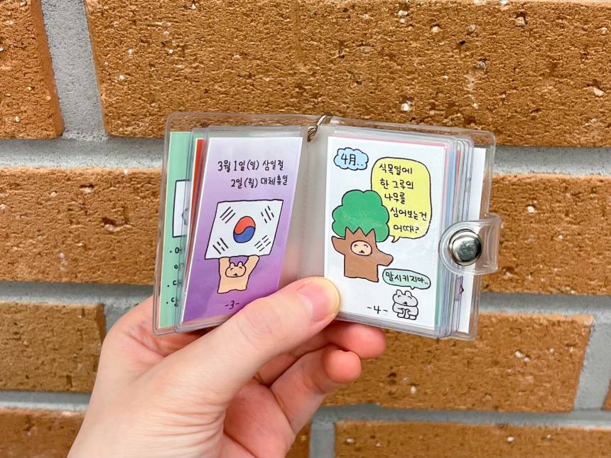 0ff4db304e1c38b545bea2e2c42305d8_1761552890_3614.jpg 0ff4db304e1c38b545bea2e2c42305d8_1761552890_3614.jpg