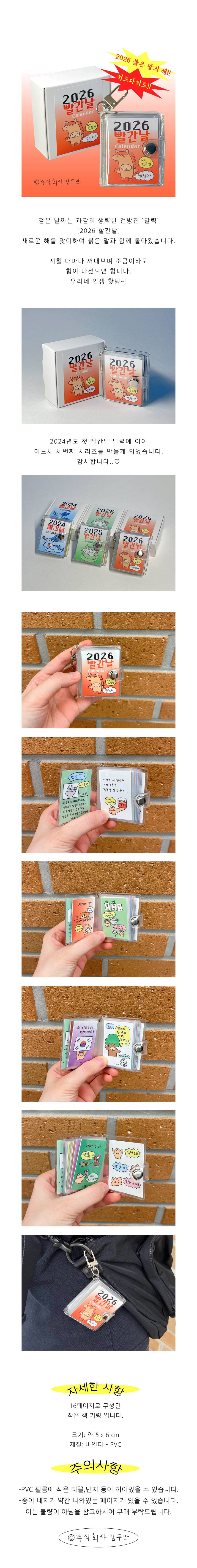 0ff4db304e1c38b545bea2e2c42305d8_1761553307_7356.jpg 0ff4db304e1c38b545bea2e2c42305d8_1761553307_7356.jpg