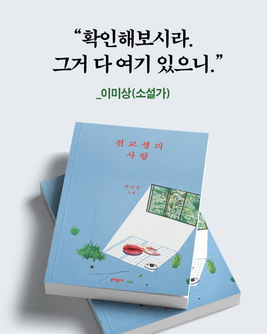 ddf92ebae9254a22d108a1032298c718_1761120337_9181.jpg ddf92ebae9254a22d108a1032298c718_1761120337_9181.jpg