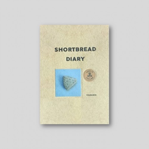 쇼트브레드 다이어리 SHORTBREAD DIARY