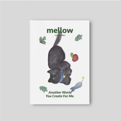 반려동물 매거진 mellow cat Vol. 5