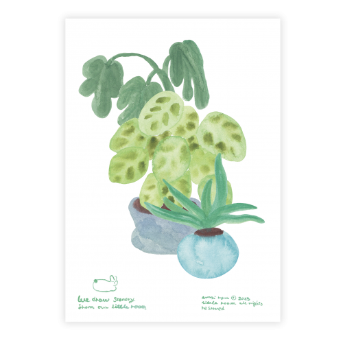 Still life with green A3포스터