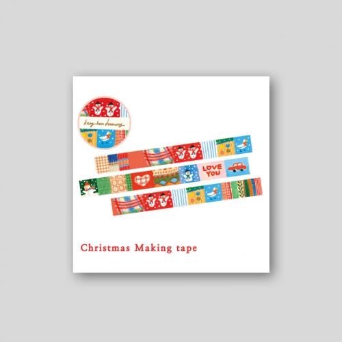 Christmas masking tape