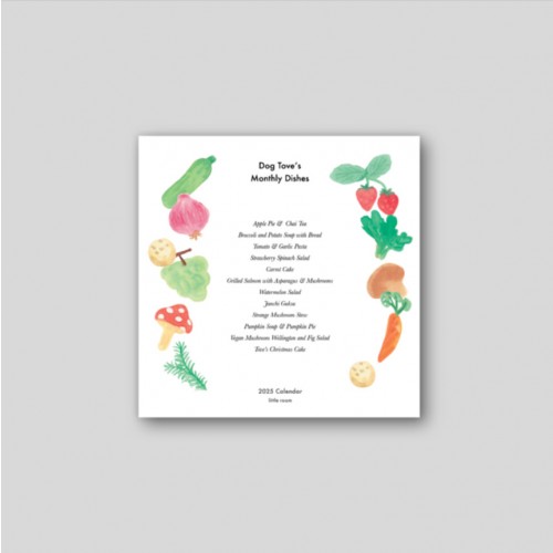 강아지 토베의 월간 요리 2025 달력 Dog Tove's Monthly Dishes 2025 Calendar 달력