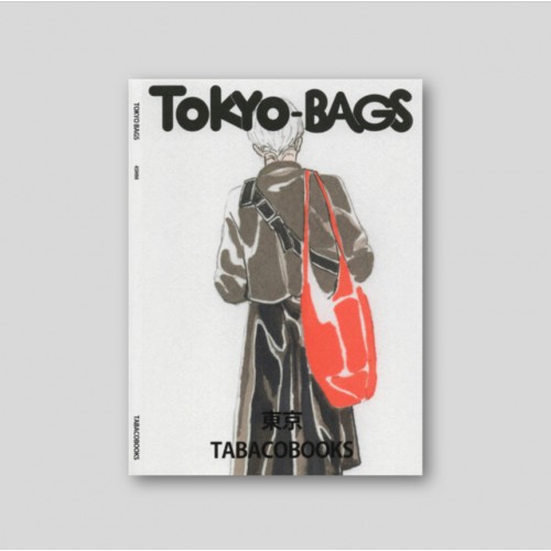 TOKYO BAGS(set) - 도쿄백스