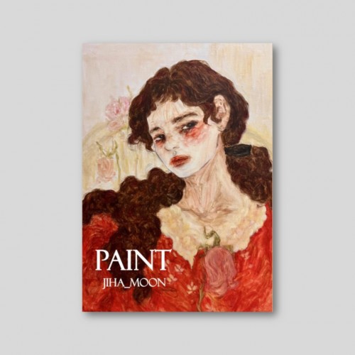 PAINT zine 01. 문지하