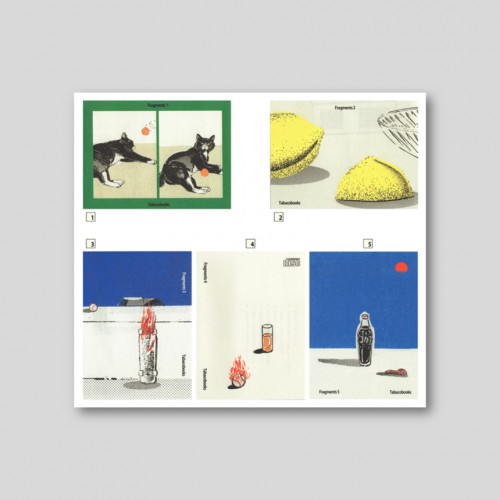 타바코북스 Fragments 엽서 7종