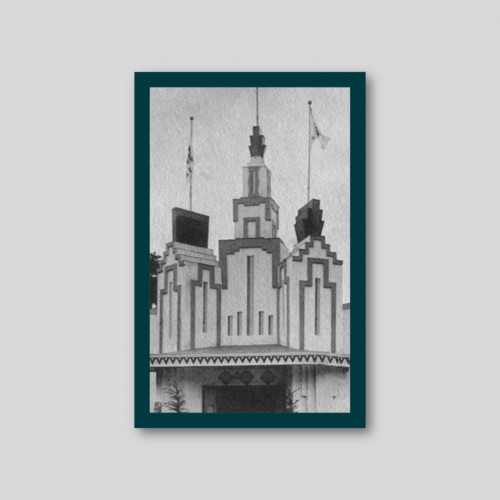 『다쉬브 (d’Archive) 』 vol. 08 박람회 근대건축의 실험장