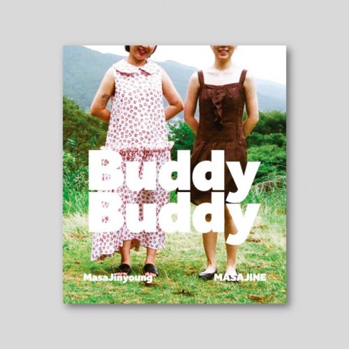 Buddy Buddy 버디버디 사진집 - 당신의 마음속에 숨겨진 단짝을 떠올려보세요