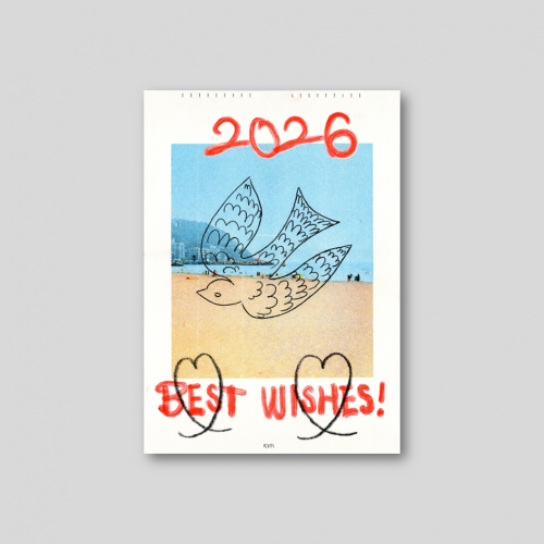 2026년 키미 달력 세트 (벽걸이달력+작은달력+고정자석+카드)